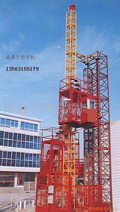 煙臺海山建設機械 專業制造，構筑未來——產品相冊解讀