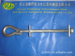 任丘市鵬程電力電信器材制造 庫(kù)存通信器材產(chǎn)品列表